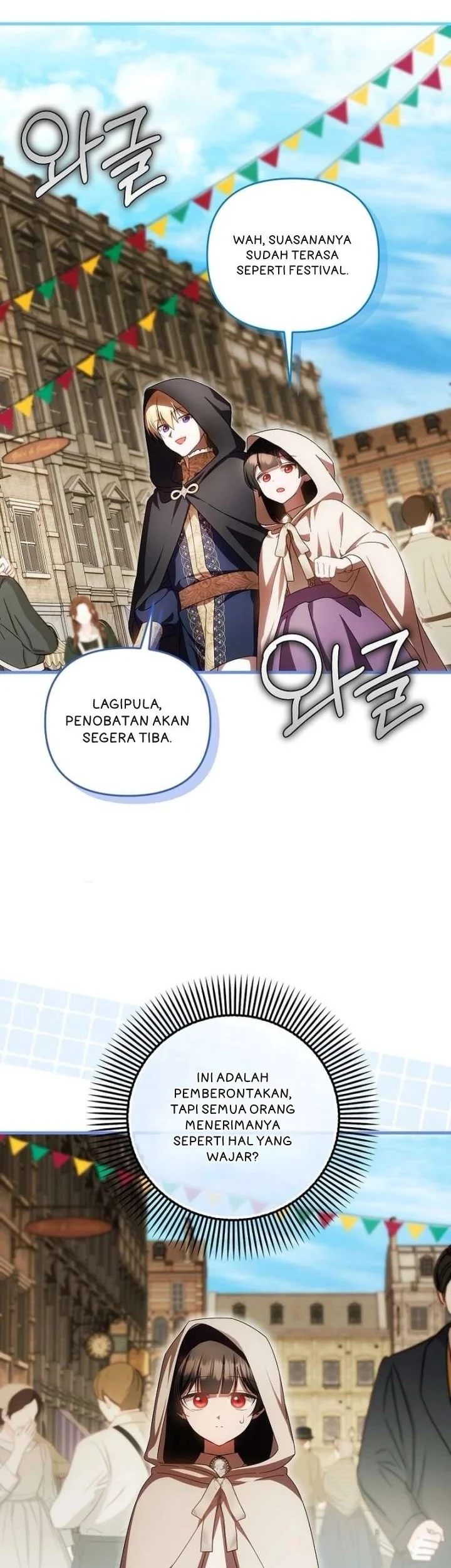 First Time as a Loved Youngest Child chapter 96 halaman 32