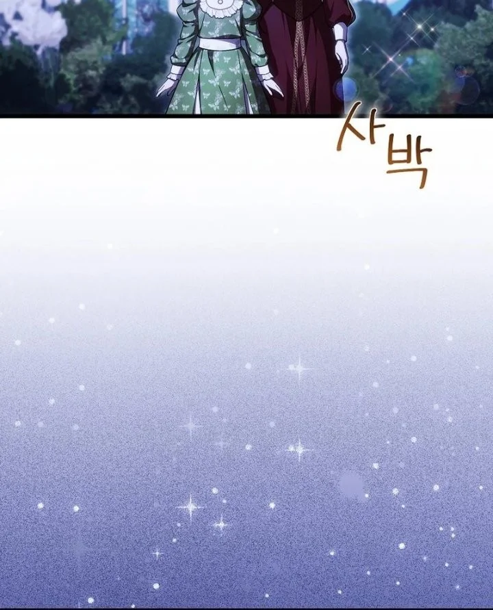 First Time as a Loved Youngest Child chapter 98 halaman 6