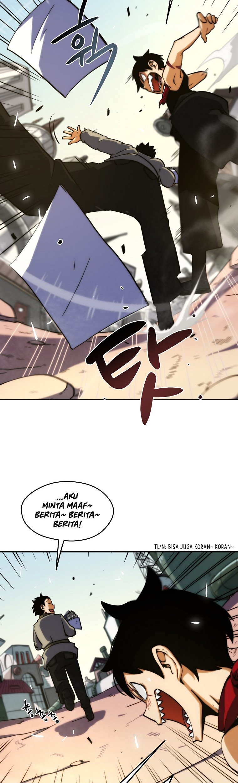 Fisher Man chapter 04 halaman 3
