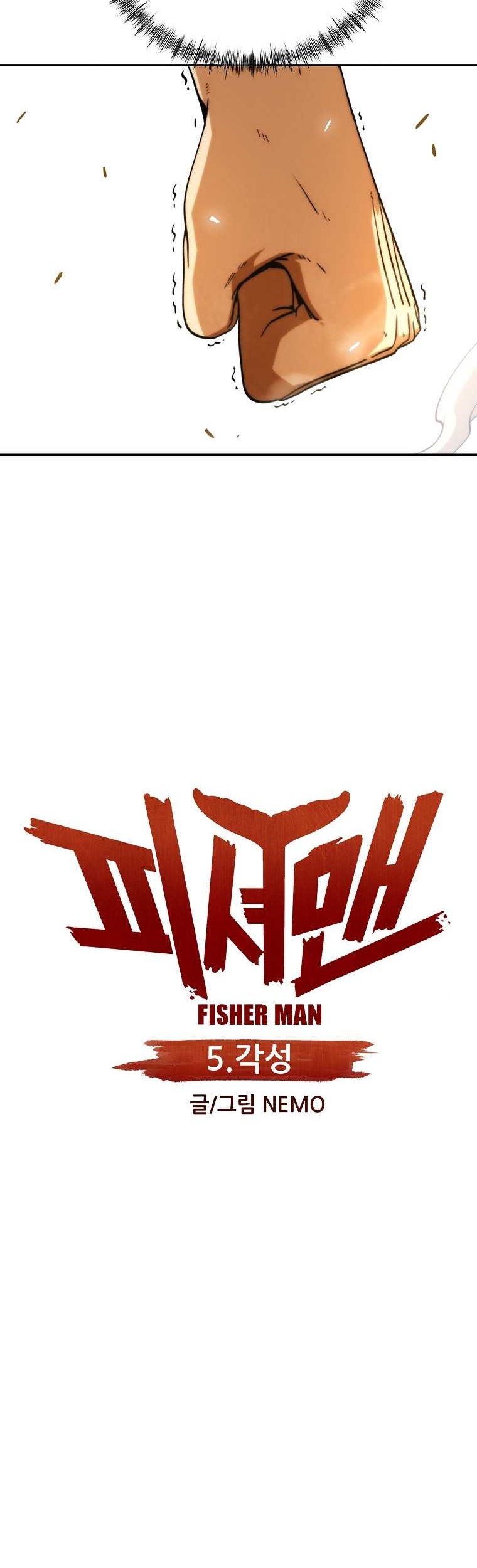 Fisher Man Bab 05 halaman 8