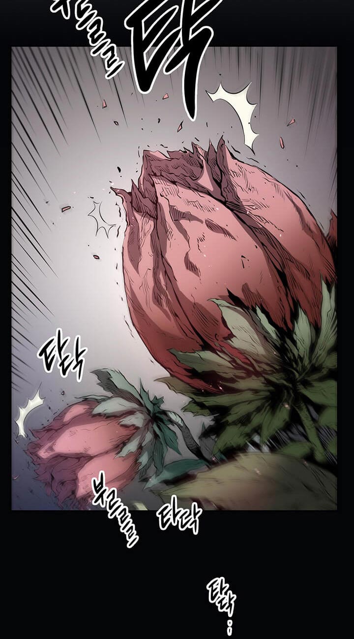 Flower War Bab 1 halaman 30
