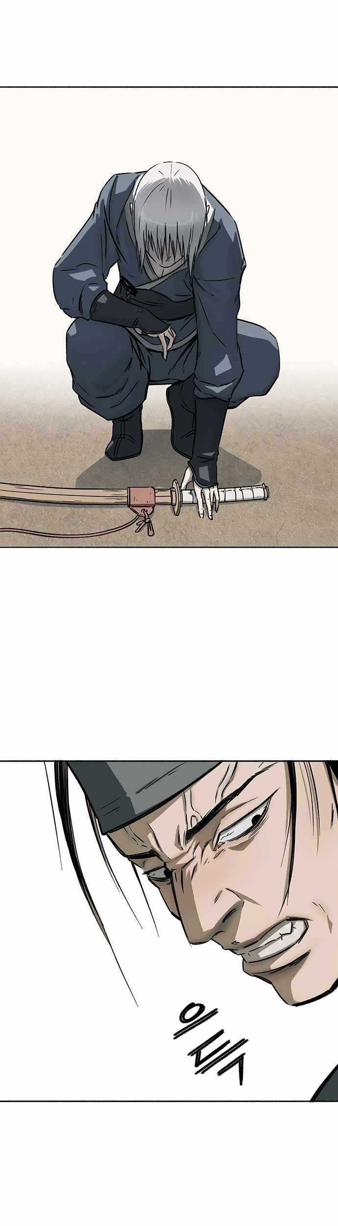 Flower Warrior chapter 01 halaman 27