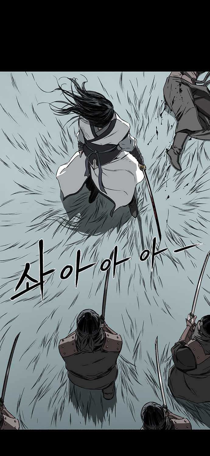 Flower Warrior chapter 01 halaman 41