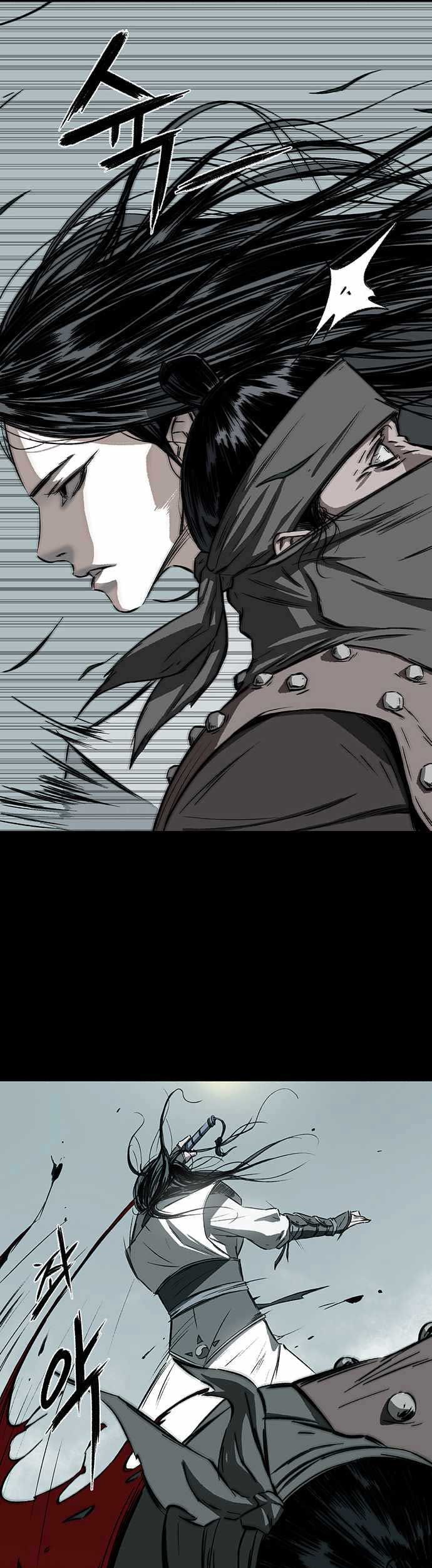 Flower Warrior chapter 01 halaman 44