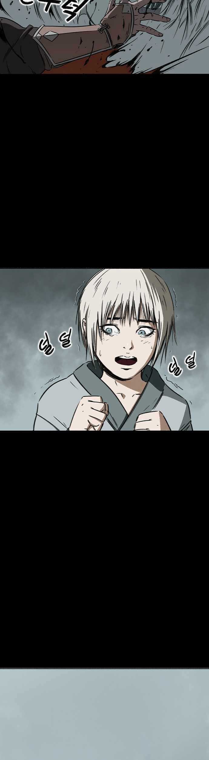 Flower Warrior chapter 01 halaman 54