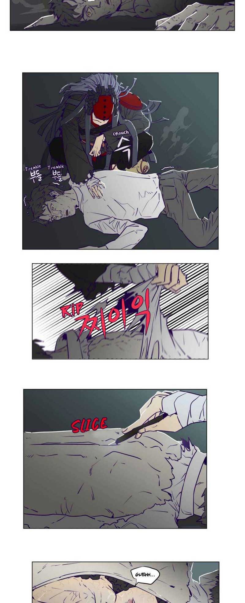 Flower Wizard chapter 09 halaman 7
