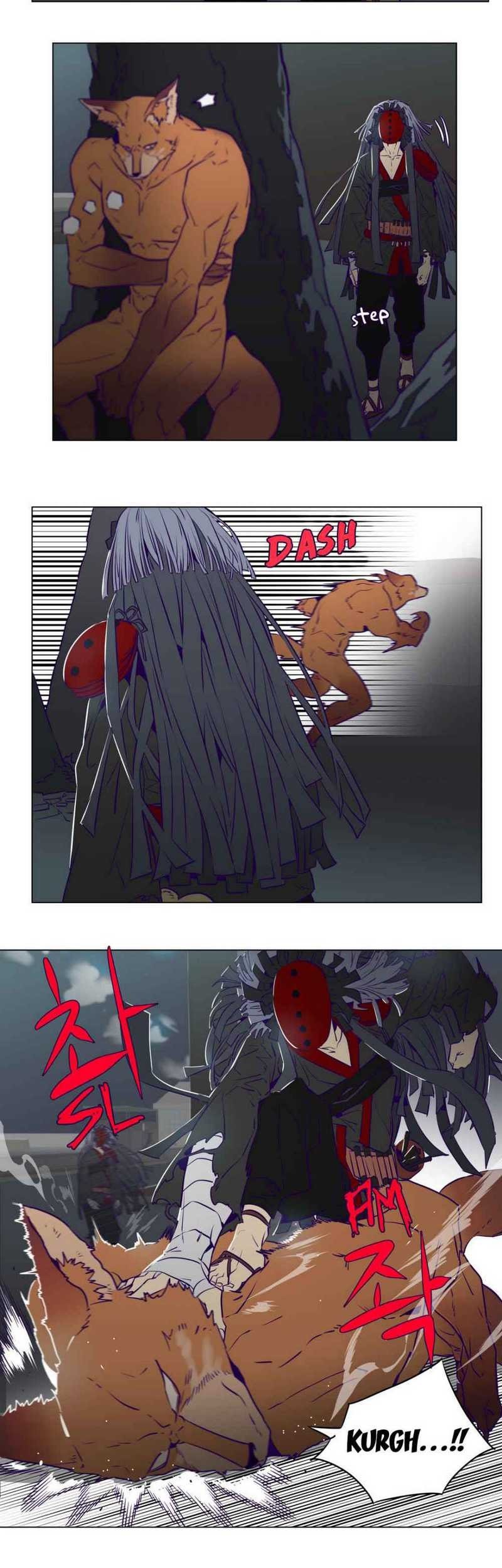 Flower Wizard chapter 09 halaman 14