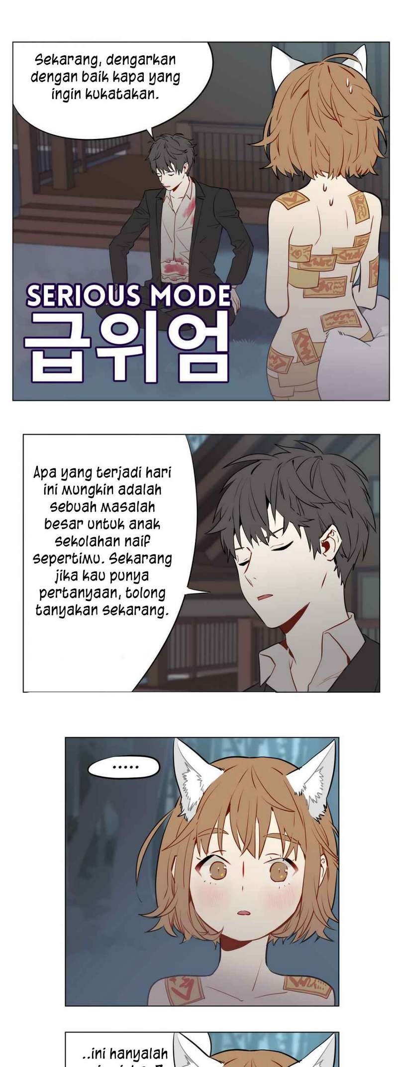 Flower Wizard Bab 10 halaman 13