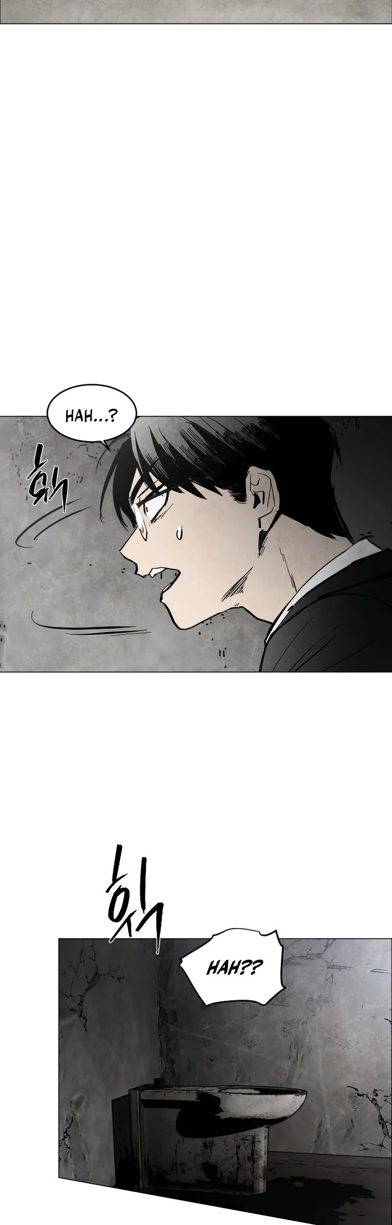 Fog Land chapter 1 halaman 9