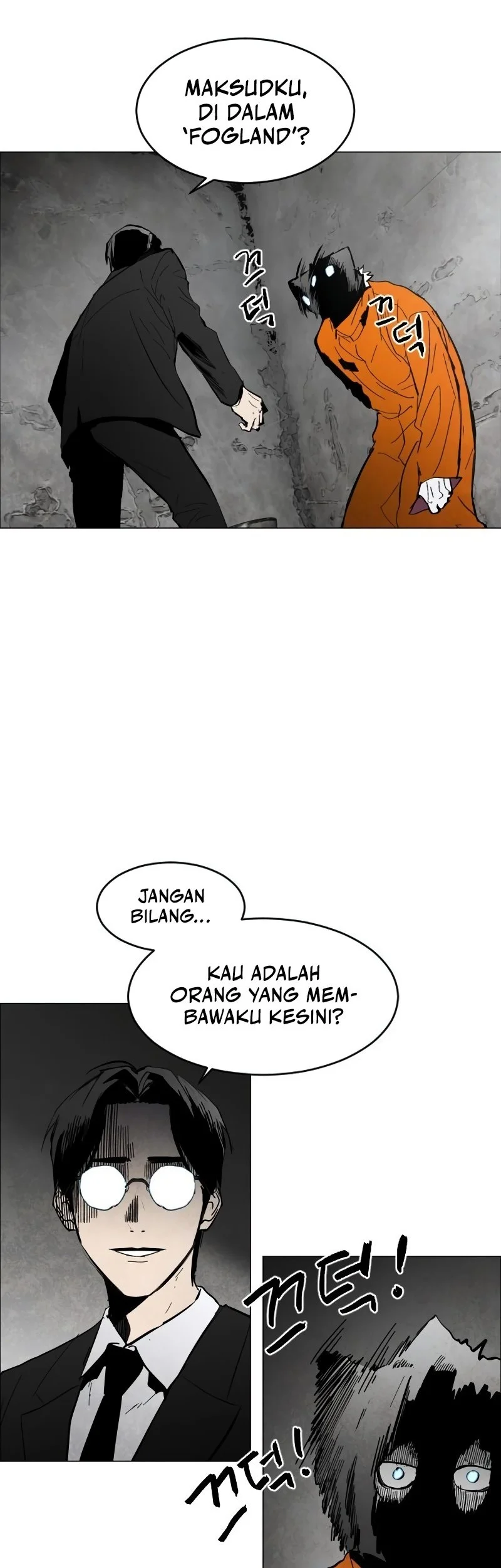 Fog Land chapter 1 halaman 19