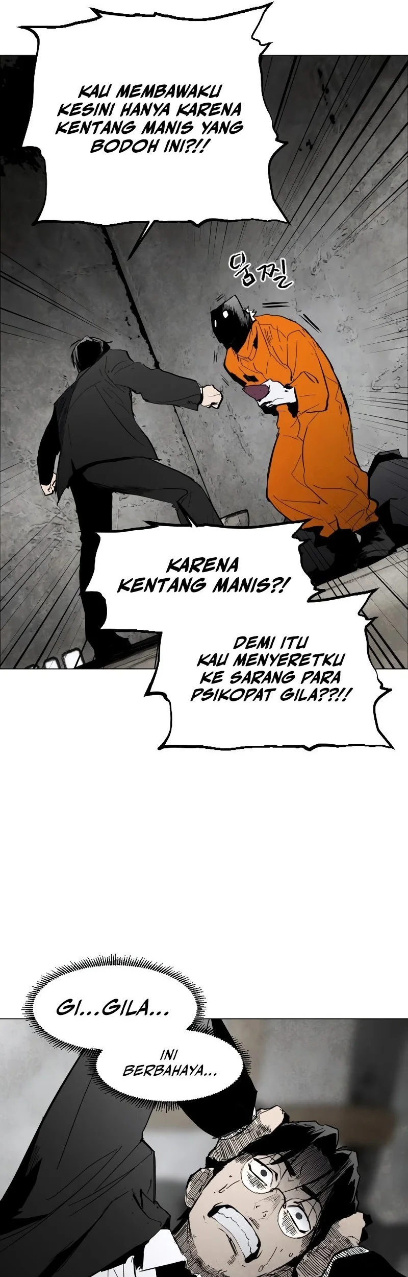Fog Land chapter 1 halaman 25