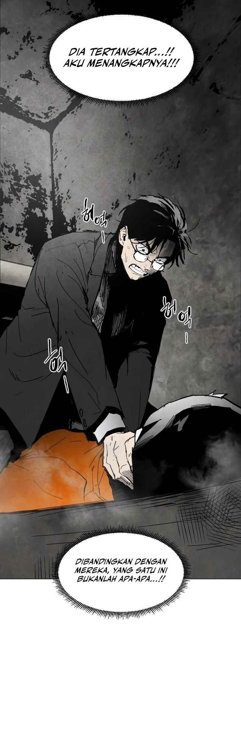Fog Land chapter 1 halaman 32