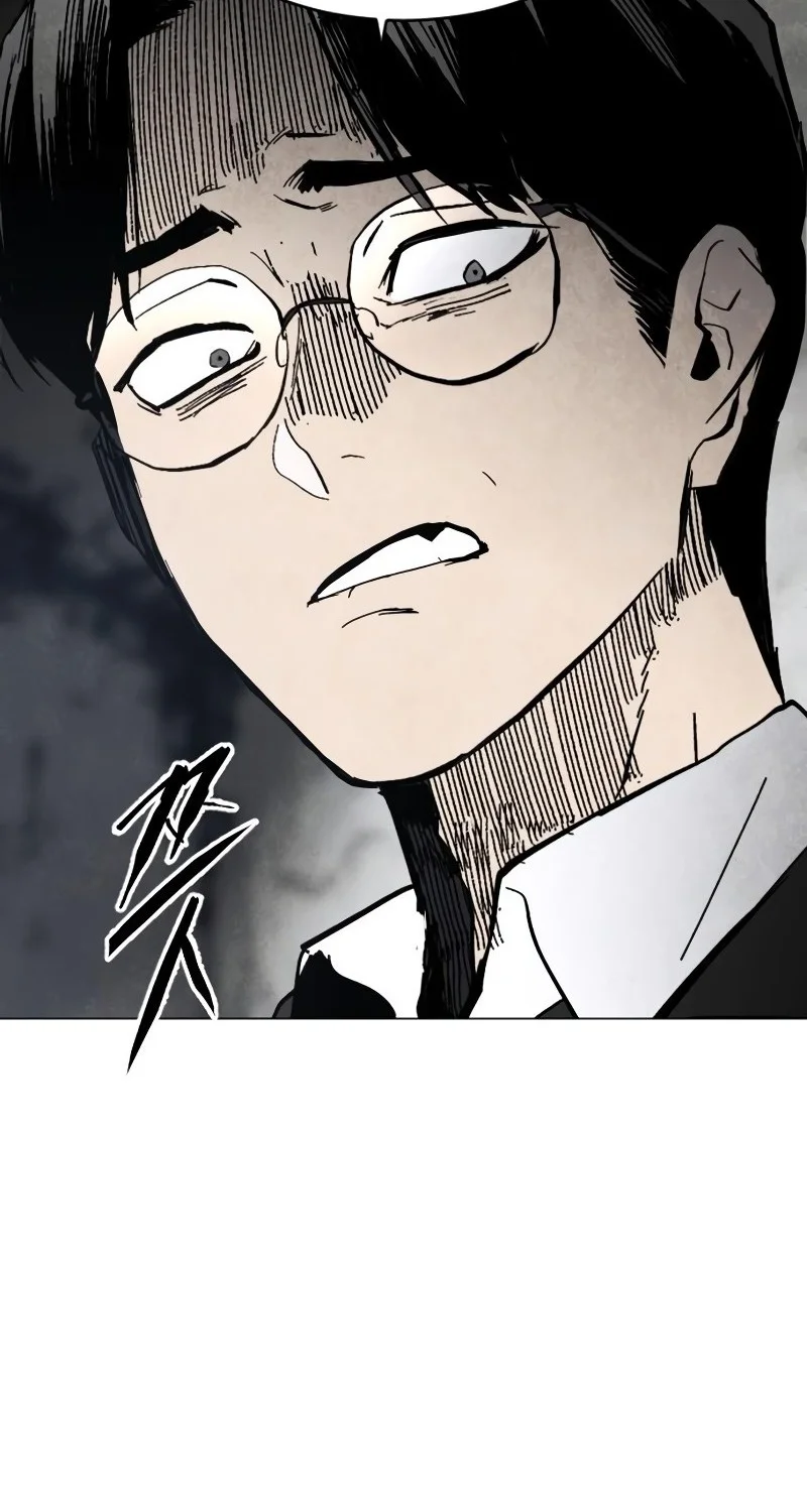Fog Land chapter 1 halaman 39