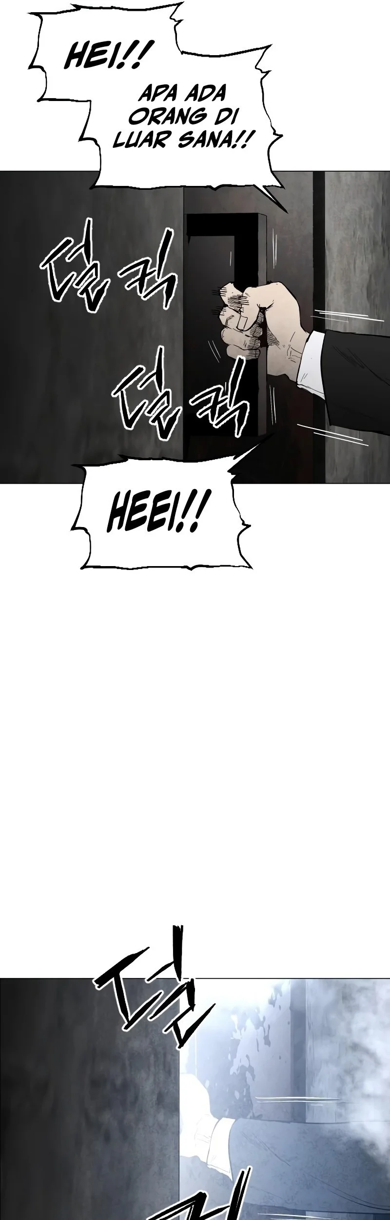 Fog Land chapter 1 halaman 44