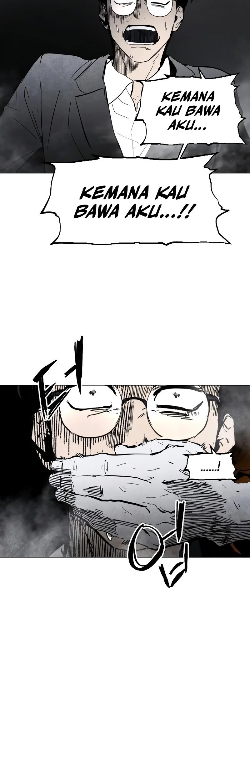 Fog Land chapter 1 halaman 53