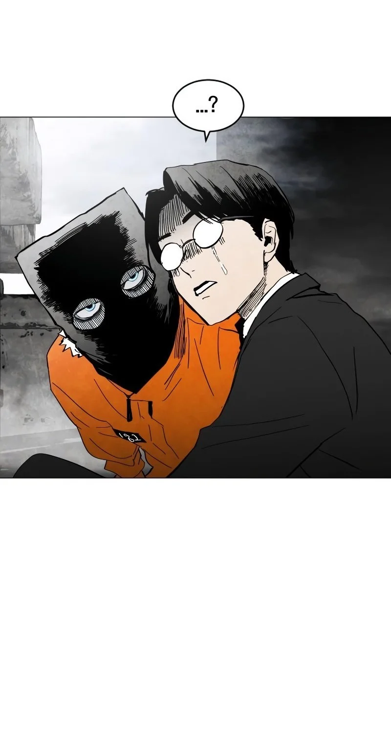 Fog Land chapter 1 halaman 59