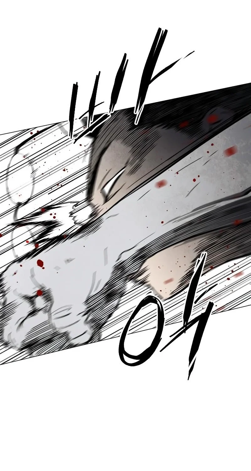 Fog Land chapter 1 halaman 63