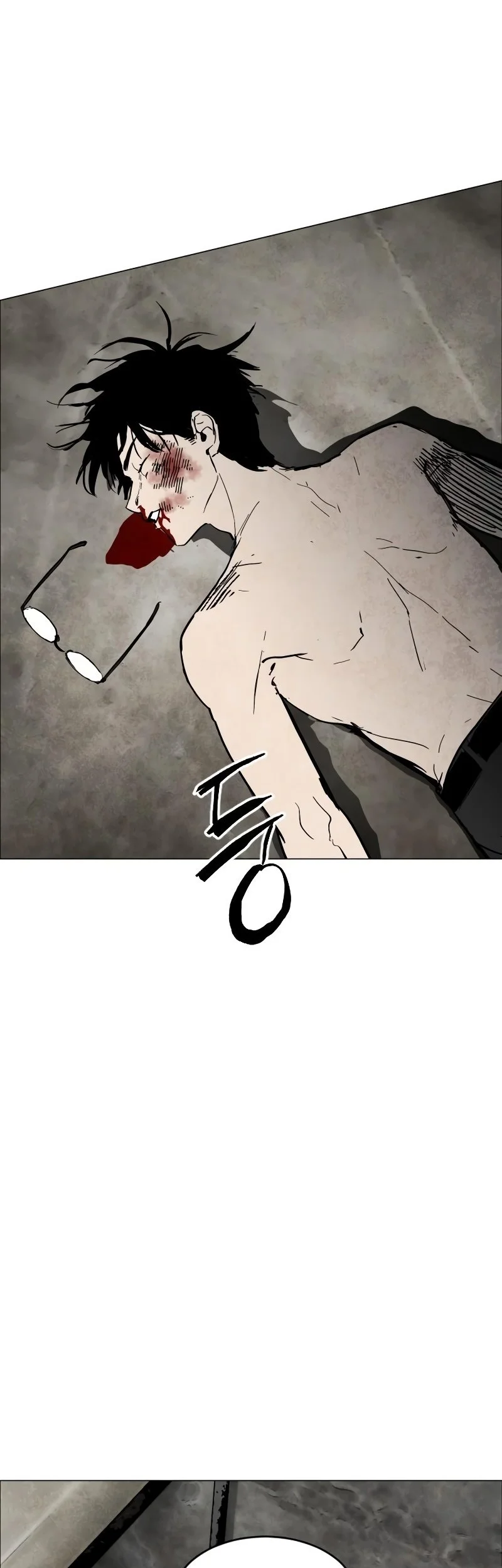 Fog Land chapter 1 halaman 64