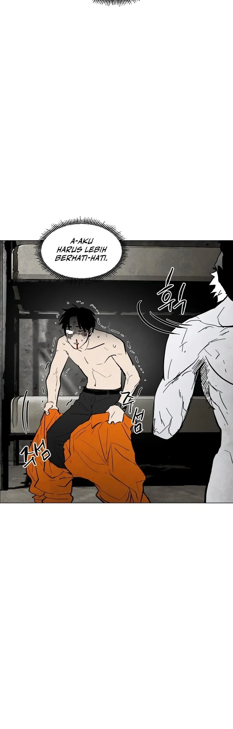 Fog Land chapter 1 halaman 74