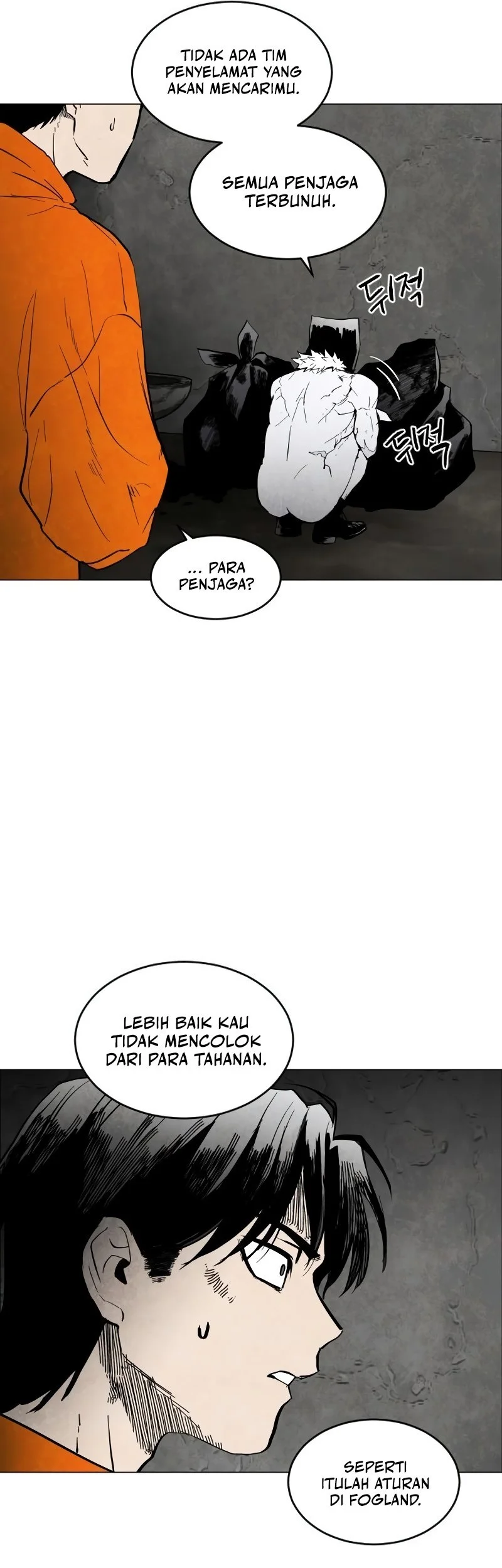 Fog Land chapter 1 halaman 76