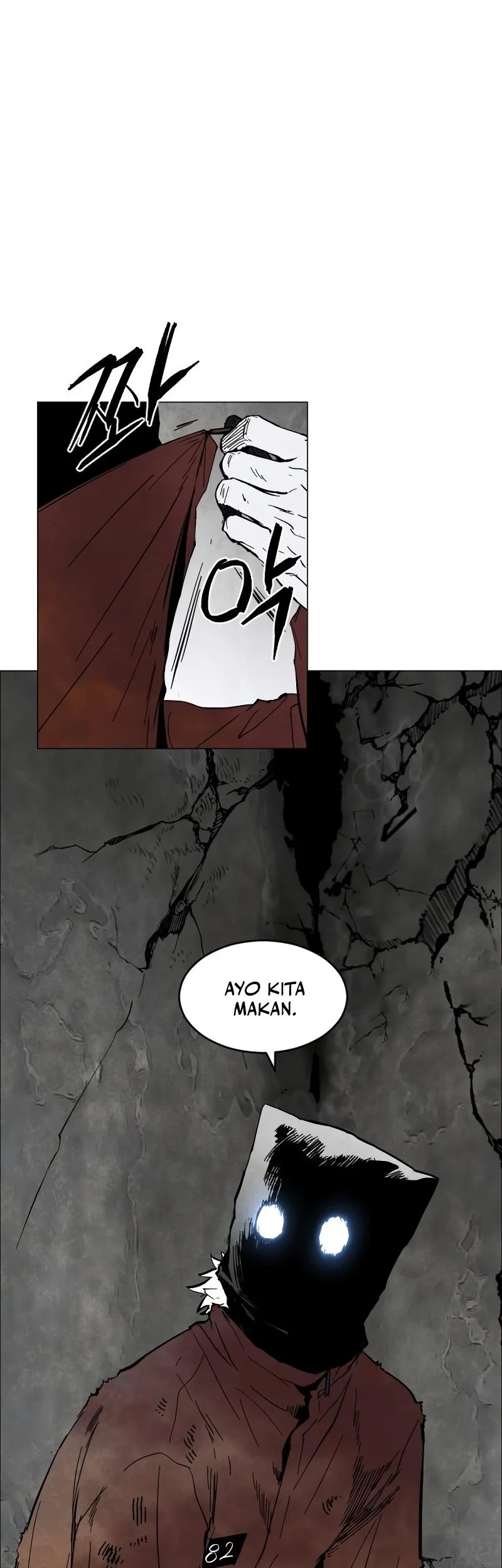 Fog Land chapter 1 halaman 77