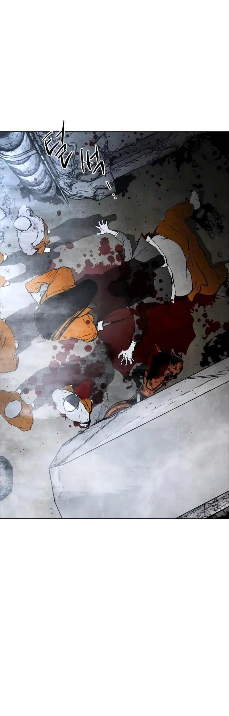 Fog Land chapter 1 halaman 92