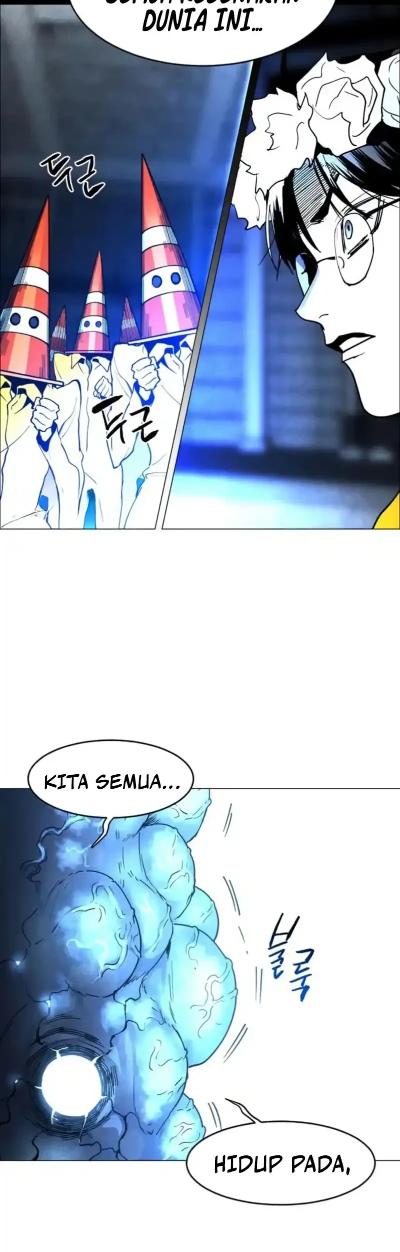 Fog Land Bab 11 halaman 49