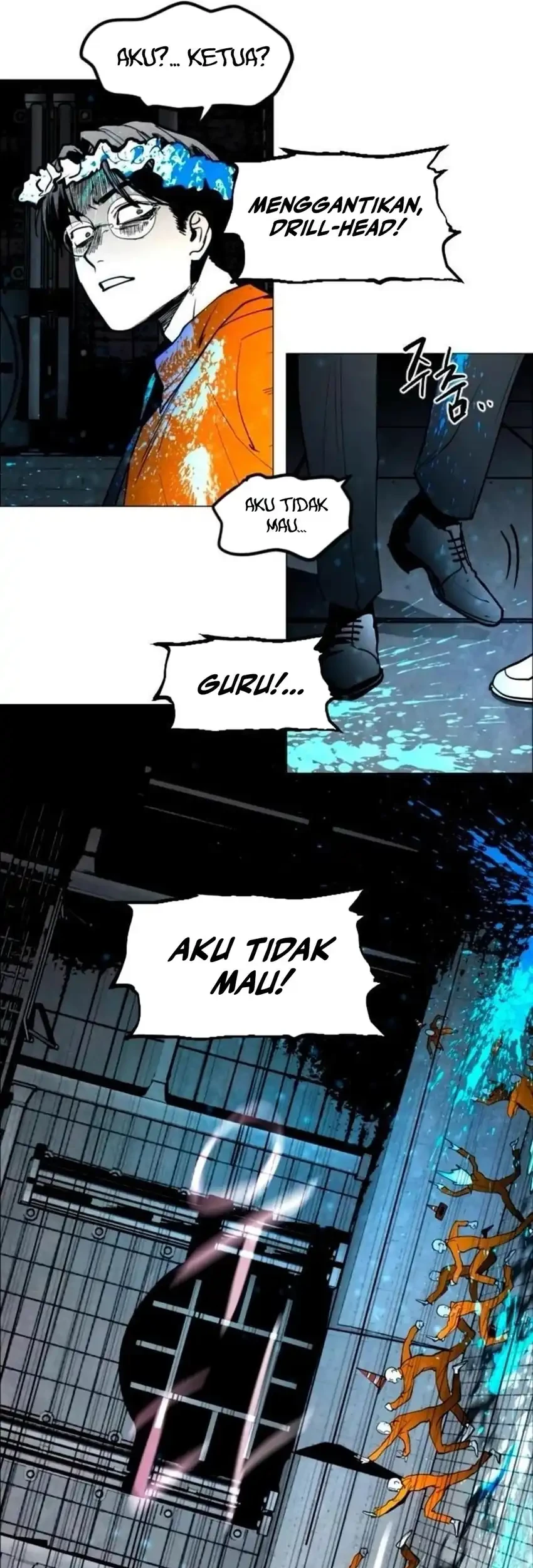 Fog Land Bab 12 halaman 5