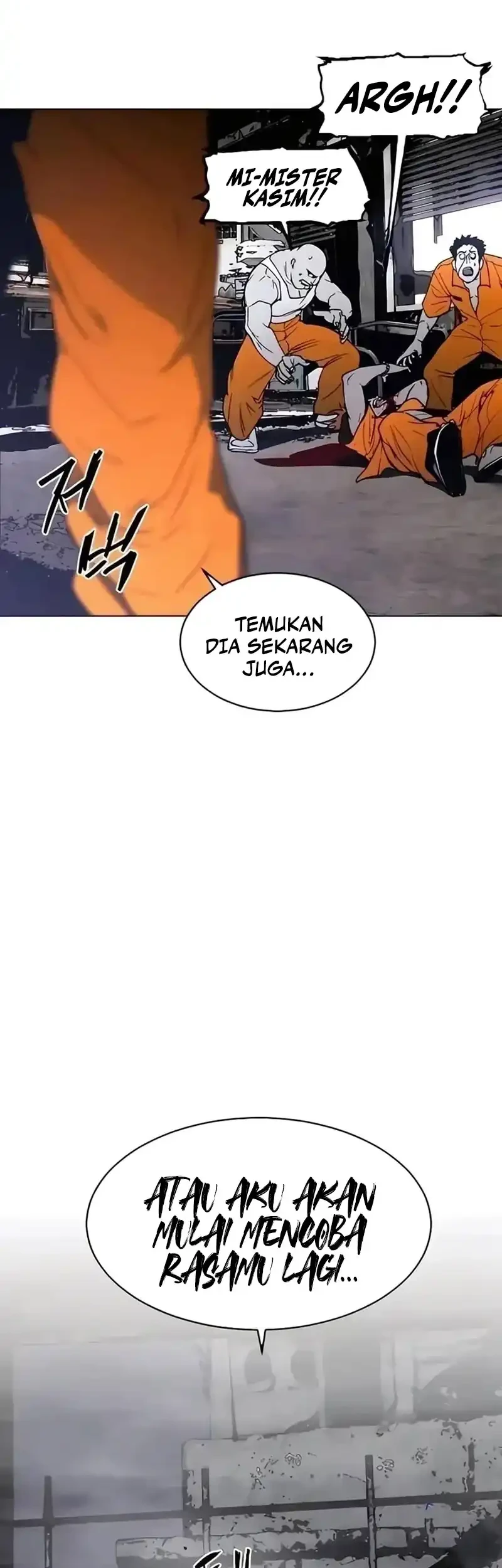 Fog Land Bab 15 halaman 74