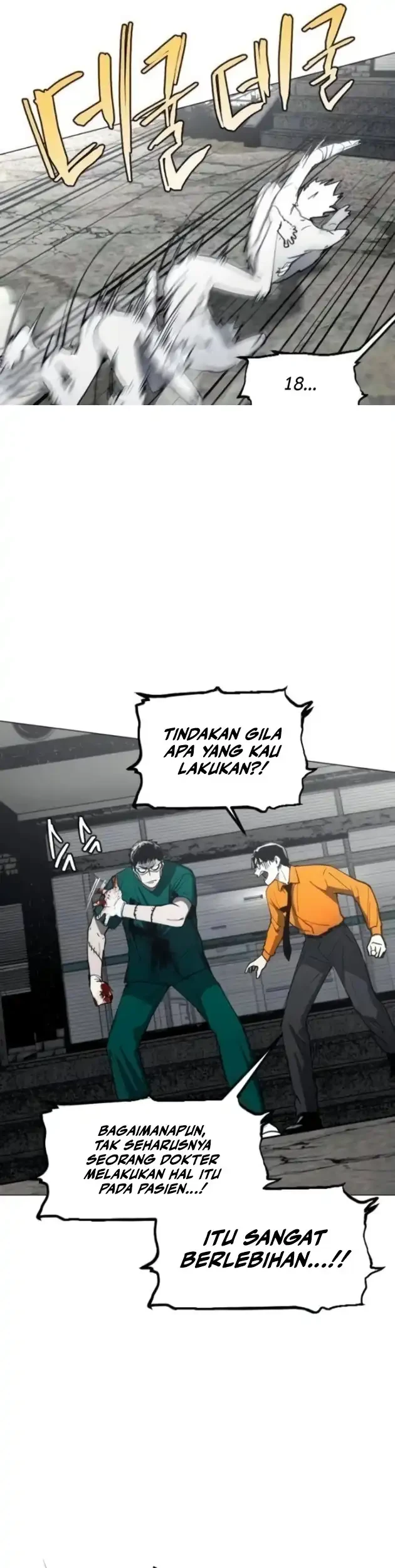 Fog Land Bab 21 halaman 9