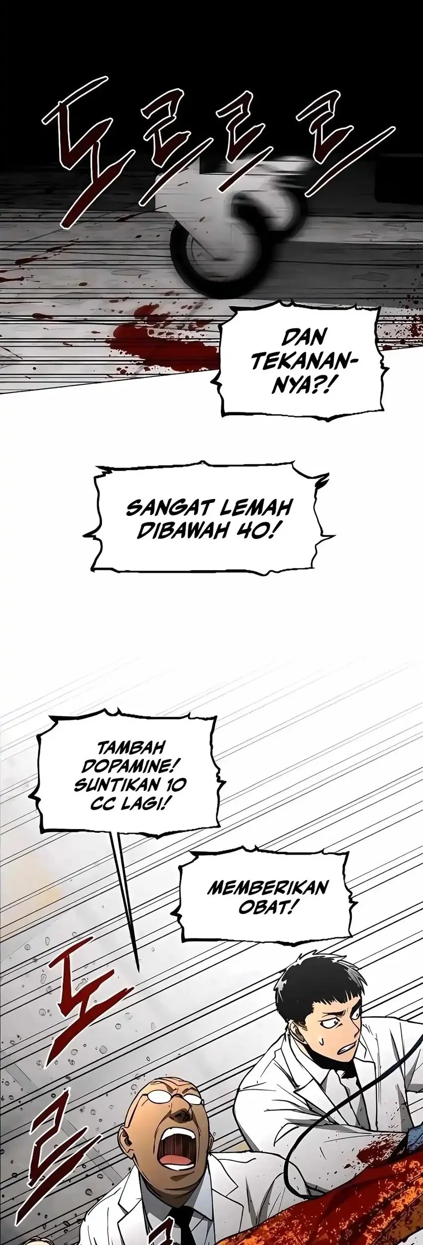 Fog Land chapter 22 halaman 12