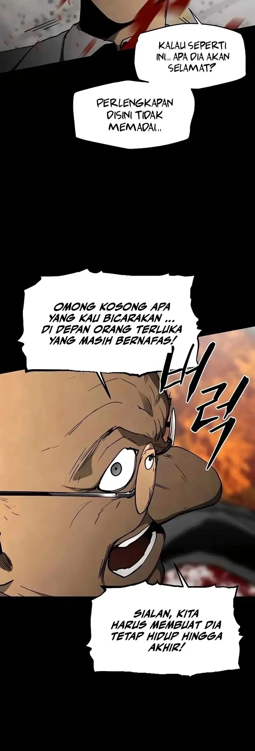 Fog Land chapter 22 halaman 14