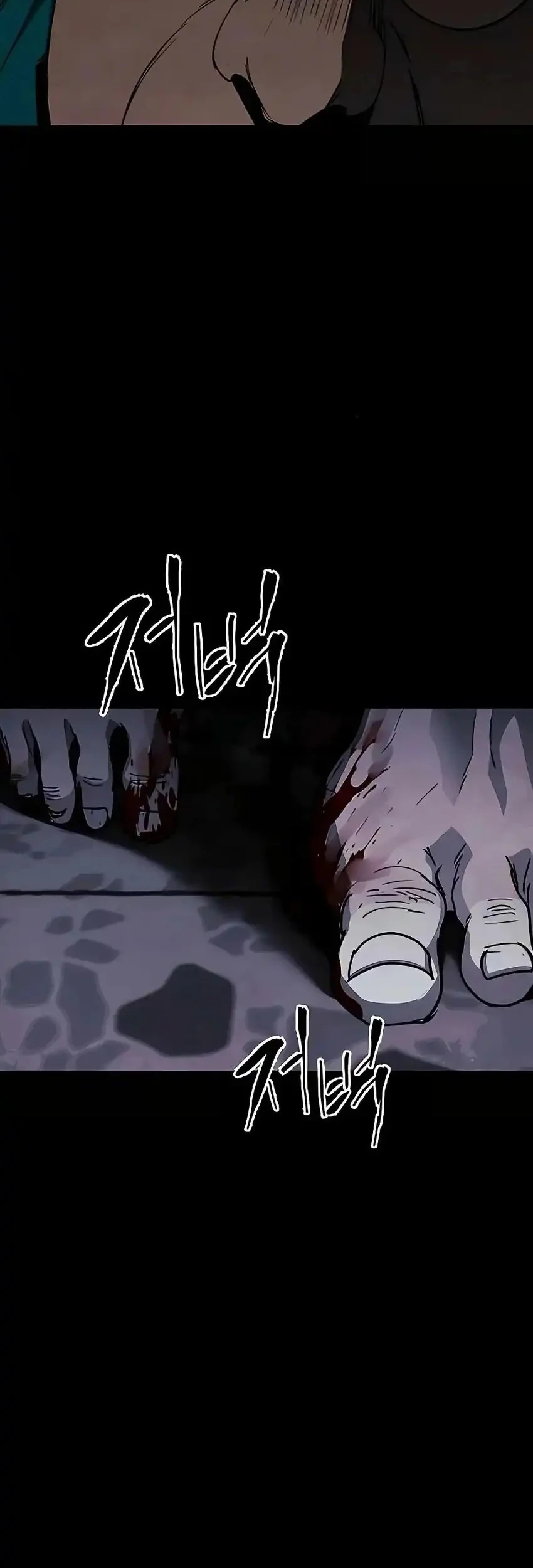 Fog Land chapter 22 halaman 33