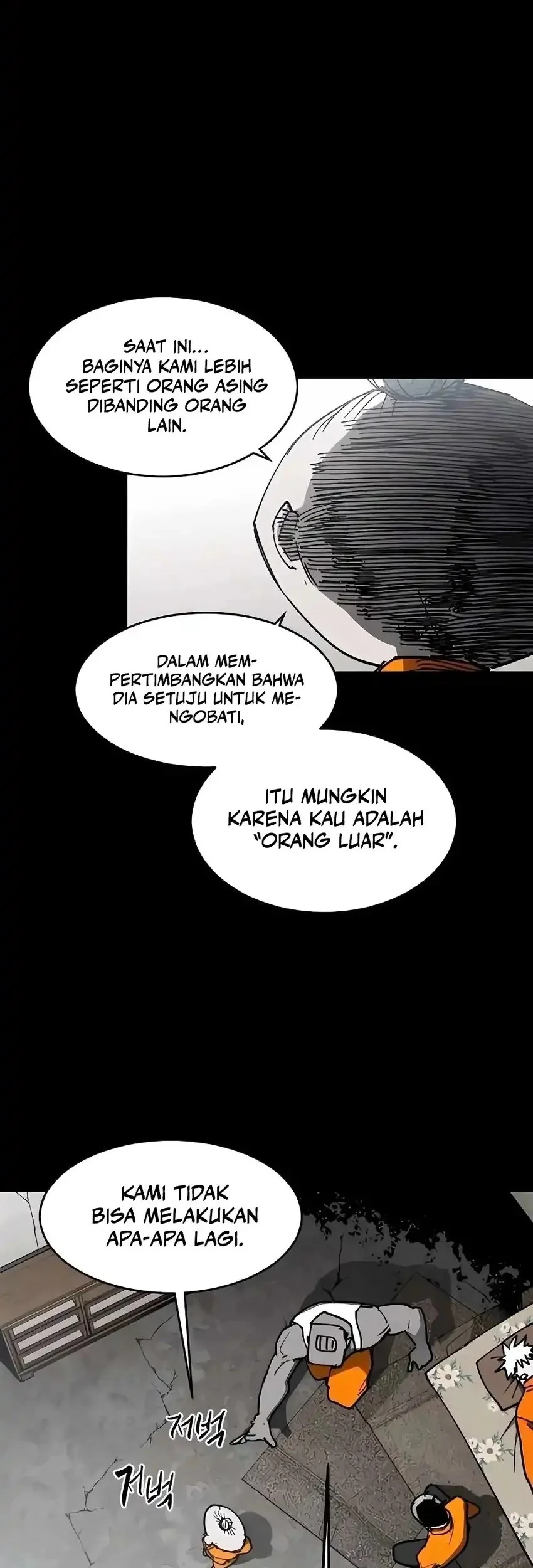 Fog Land chapter 22 halaman 53