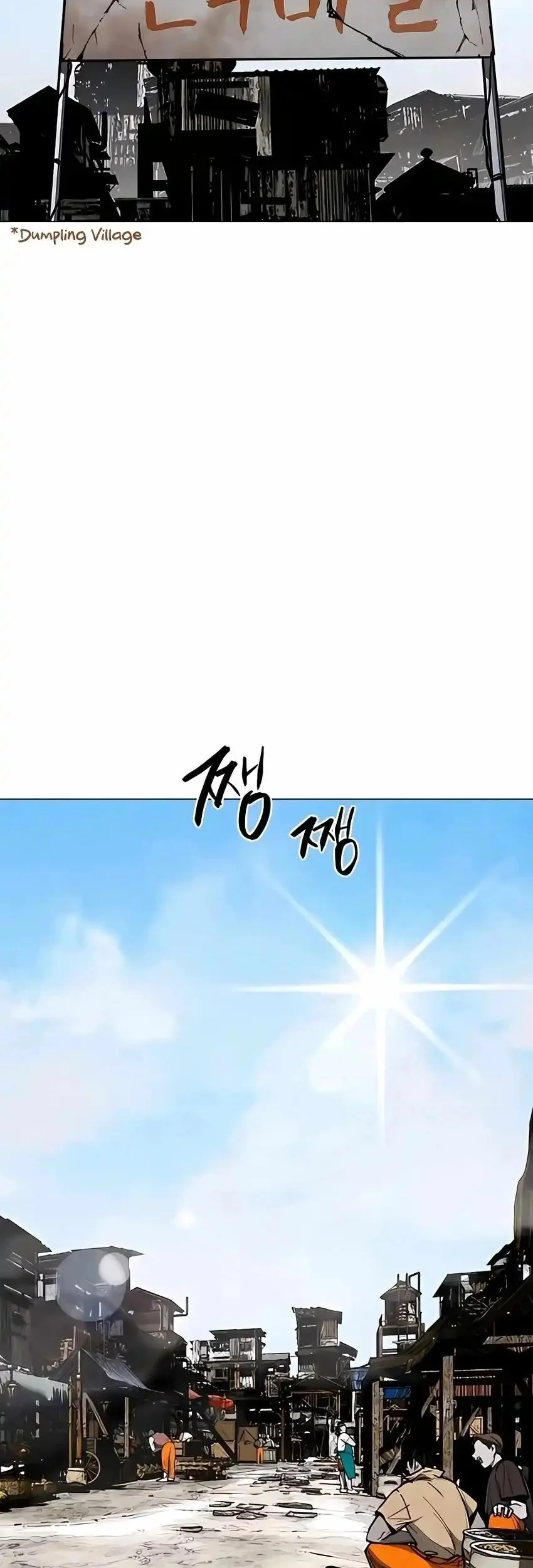 Fog Land chapter 22 halaman 77