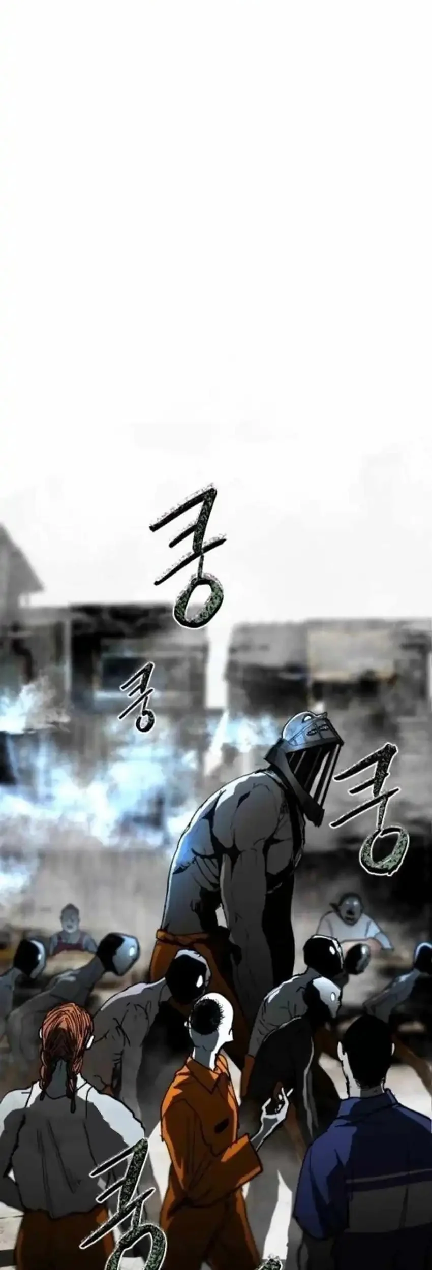 Fog Land chapter 22 halaman 81