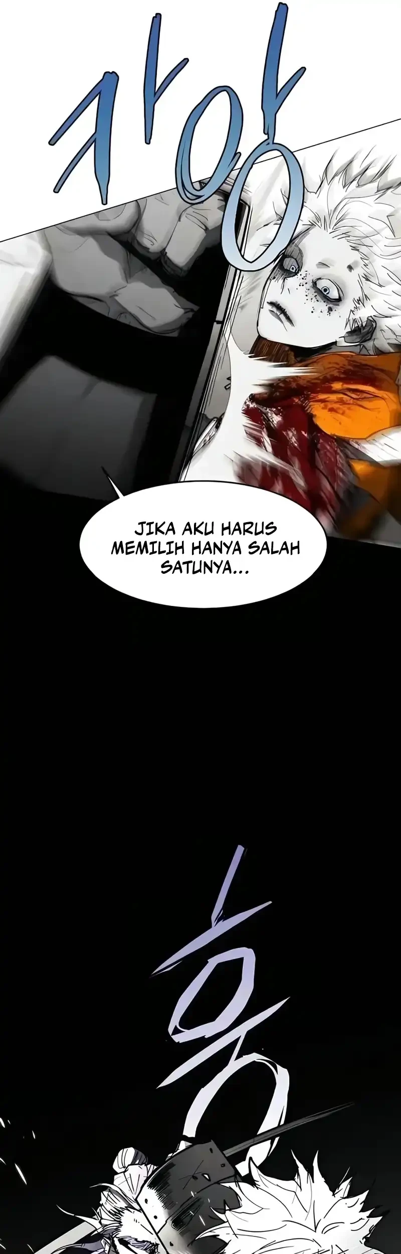 Fog Land Bab 26 halaman 7