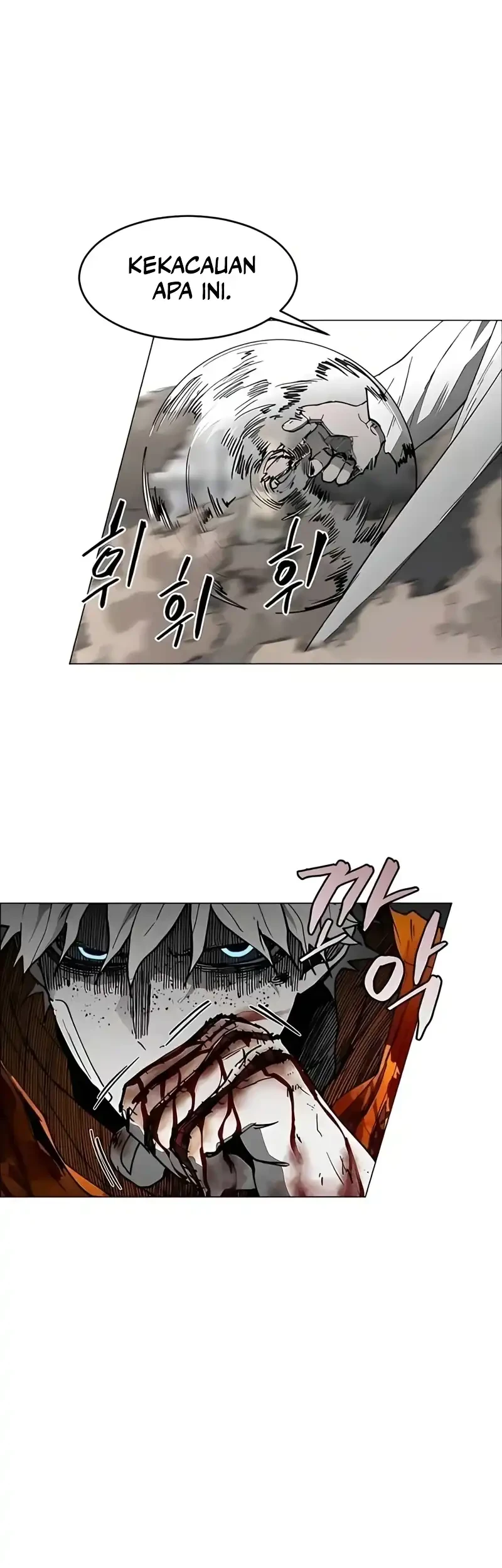 Fog Land chapter 28 halaman 13
