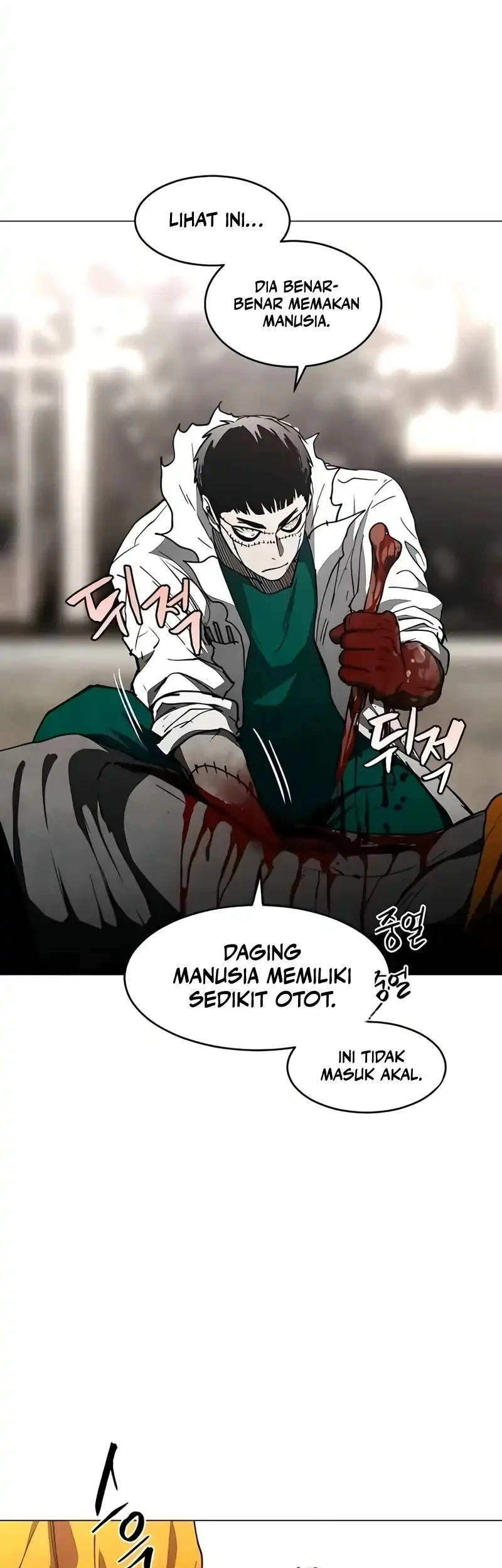 Fog Land chapter 28 halaman 47