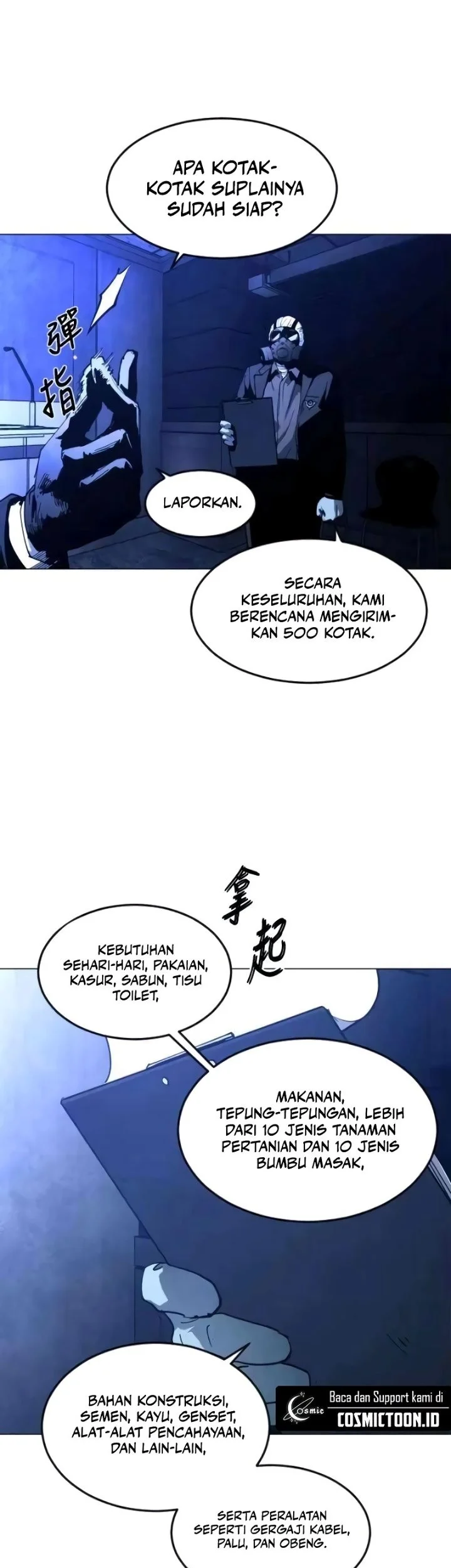 Fog Land Bab 30 halaman 5