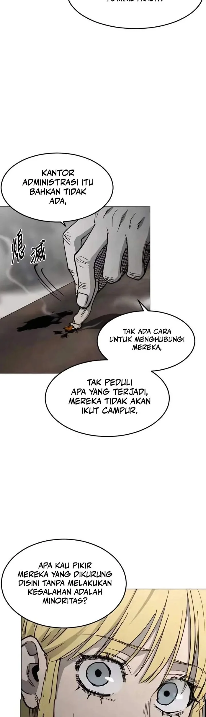 Fog Land Bab 32 halaman 26