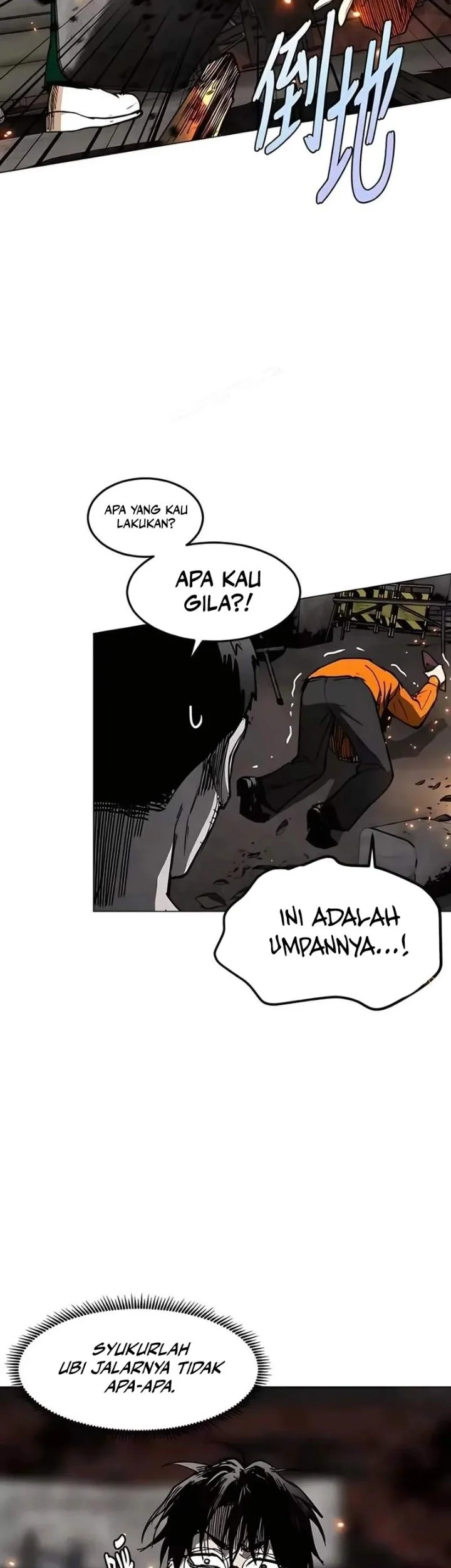 Fog Land Bab 32 halaman 59