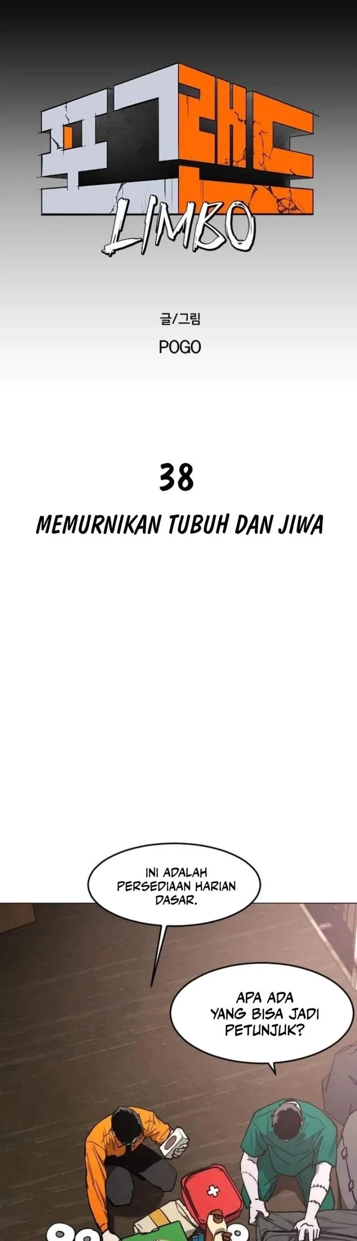 Fog Land Bab 38 halaman 4