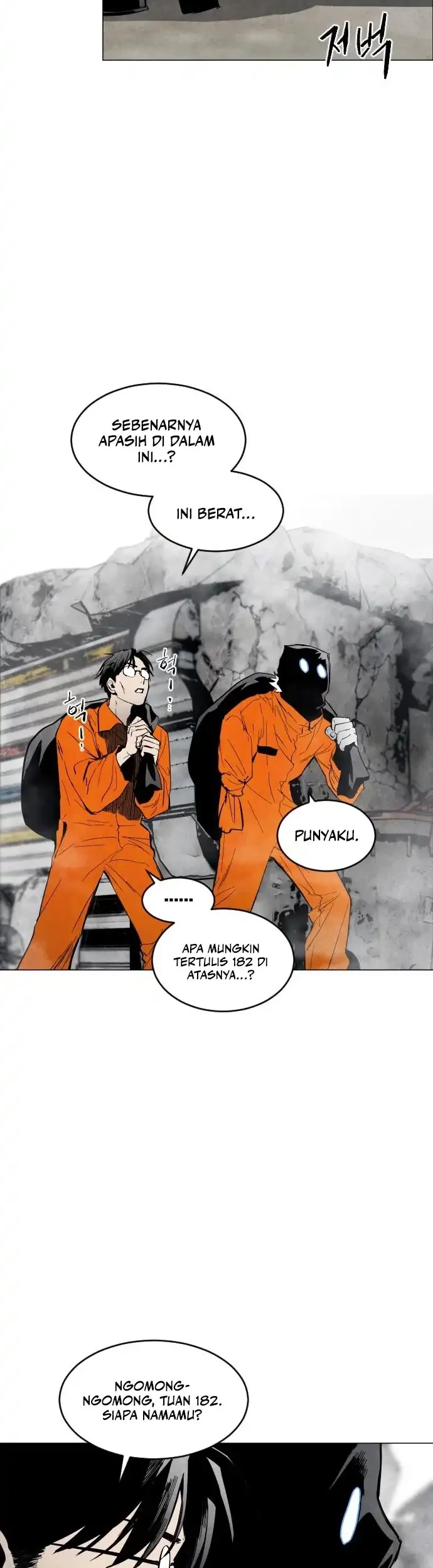 Fog Land chapter 5 halaman 6
