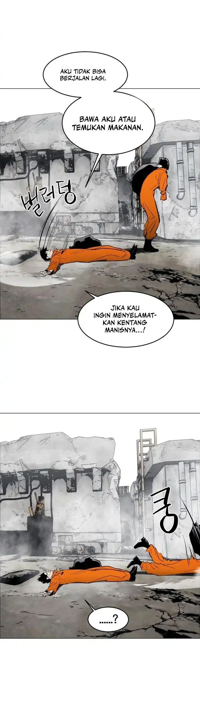 Fog Land chapter 5 halaman 14