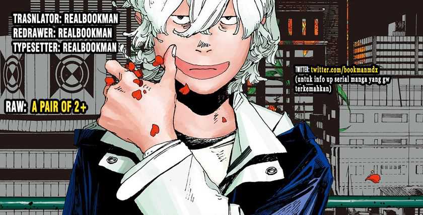 Fool Night chapter 01 halaman 1