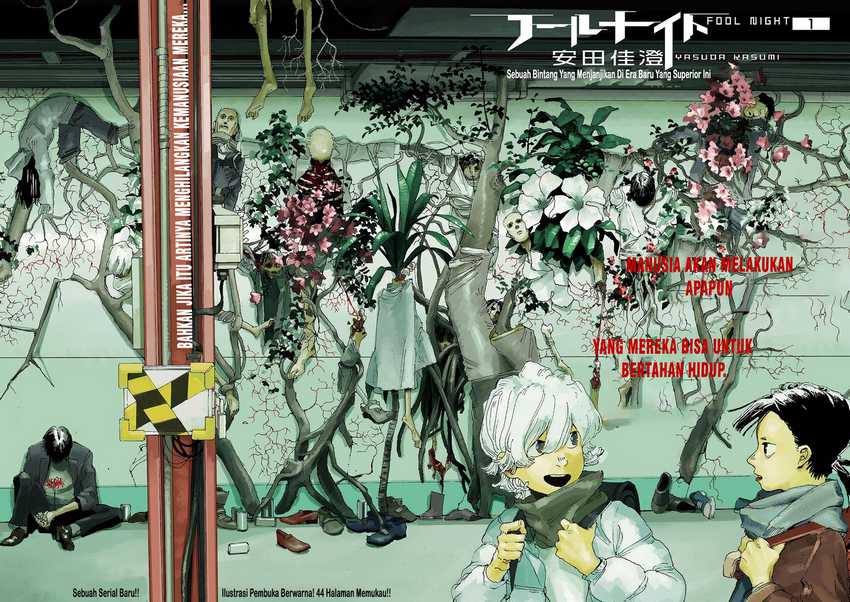 Fool Night chapter 01 halaman 3