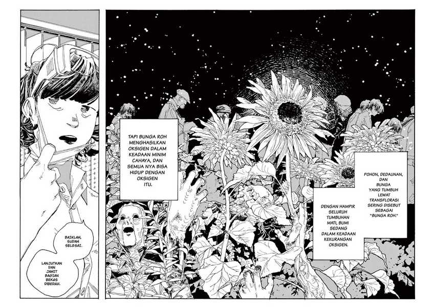 Fool Night chapter 01 halaman 12