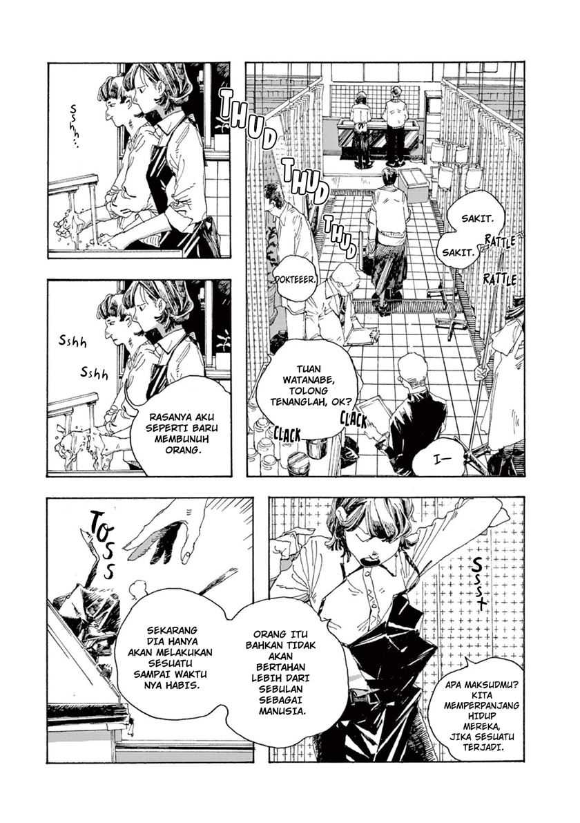 Fool Night chapter 01 halaman 13