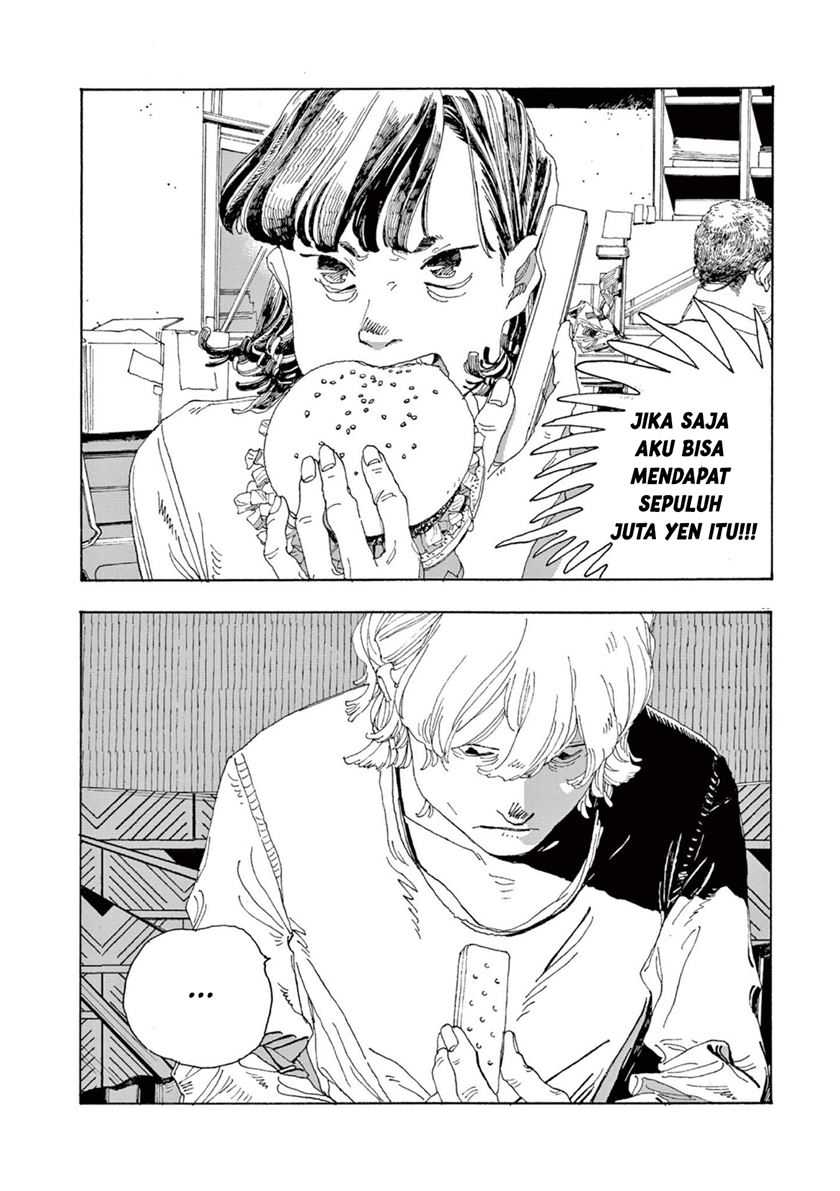 Fool Night chapter 01 halaman 16